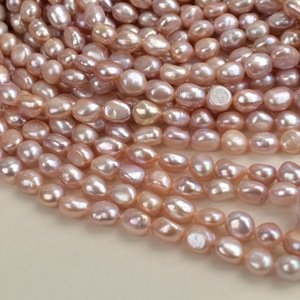 Perles d'eau douce blanches ovales de 3,5-4 mm de la marque Wenchi, mini perles à poinçonner, petites perles en vrac fabriquées en Chine pour accessoires de collier DIY - Product Image 1