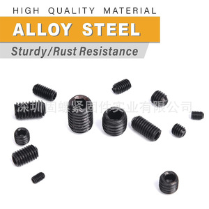 520Pcs Black Hex <b>Socket</b> Set Screws M2 To M12 Carbon Steel Industrial Grade High Strength DIN916 Machine Screws With Allen Keys - Product Image 5