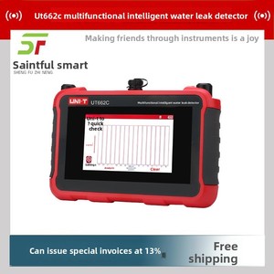 Détecteur de fuites intelligent multifonctionnel portable Uni-T UT662C haute précision pour l'eau du robinet, détection acoustique des fuites pour les ménages - Product Image 5