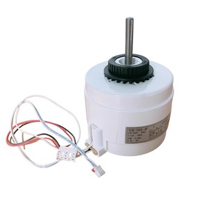 Chigo YDK-50A-4P 1มอเตอร์เครื่องปรับอากาศ220-240V 50Hz 50W 4P อะไหล่มอเตอร์พัดลม - Product Image 3