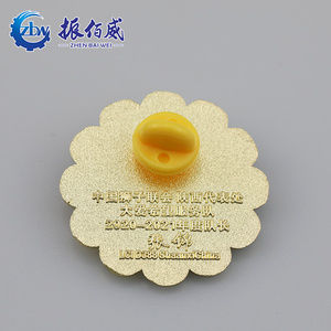 Oferta Especial: Broche Personalizado de Metal con Logotipo de Club León, Diseño Girasol, Bañado en Oro, Esmalte Duro 3D para Insignia - Product Image 6