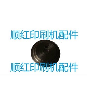 Piezas de Repuesto para Imprenta Heidelberg C5.040.438 03 Anillo de Posicionamiento CD102 Componente de Máquina - Product Image 2