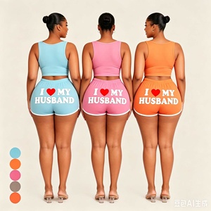 Shorts de bain taille haute pour femme avec imprimé « I Love My Husband » – Collection été décontractée à taille élastique – Grande Vente - Product Image 3