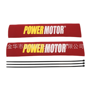 Funda Protectora de Velcro para Amortiguador Delantero Powermotor, para Vehículos Todoterreno, Buggies de Playa, Bh040 - Product Image 1