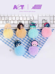 24box Wholesale Authentic Alien Stage Free Stage Series Plush Charm Blind Box Mizi Sua <strong>Till</strong> Ivan Merch Figuras Collectible - Product Image 6