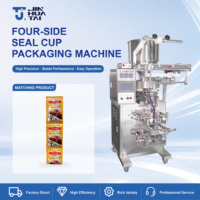 Machines d'Emballage Automatiques VFFS Multi-Fonctions pour Poudre d'Assaisonnement, Épices et Poivre Noir en Sachet, Idéales pour les Petites Entreprises
