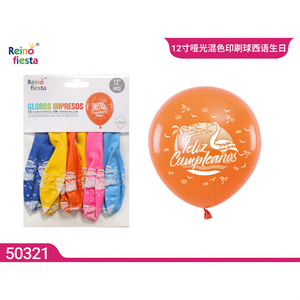 Set di Palloncini Spessi da 12 Pollici in Colori Misti Opachi per Feste di Compleanno, Festa della Mamma, Laurea, Halloween - Confezione da 6 Marca Peiyong - Product Image 1