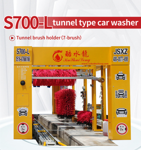 Carwasher <b>Car</b> Washing <b>Machine</b> With Brush Vehicle Cleaning Tunnel S700 Tunnel S700 - Product Image 3