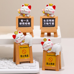 Juego de Figuras de Gato de la Suerte, 4 Piezas, Decoración de Escritorio de Resina, Feng Shui, Adorno de Regalo para Oficina - Product Image 4