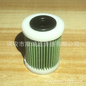 Elemento de Filtro de Combustible para Motor Fuera de Borda de Yate 6P3-WS24A-01-00 para Yamaha 150-300HP - Product Image 1