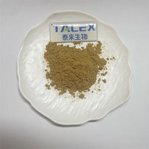 Hidroxitrosol directo de fábrica con precios competitivos. - Product Image 2