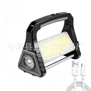 Lampe de travail LED portable COB, lumière de camping rotative à 360 degrés avec affichage numérique, charge de type C - Product Image 4