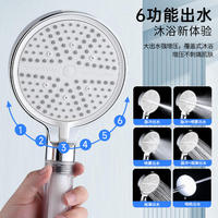 Ensemble de douche haute pression surpuissant avec fonctions de massage et effet pluie, noyau de valve en céramique, finition brossée, design moderne pour usage hôtelier