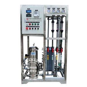 0.5 tonnes 1 <span class=keywords><strong>tonne</strong></span> d'équipement d'<span class=keywords><strong>eau</strong></span> ultra-pure utilisée résine hôte de haute pureté pour les fermes de restaurants noyau PLC pour le filtrage de l'<span class=keywords><strong>eau</strong></span> - Product Image 6