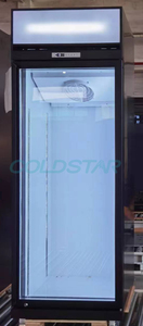 ตู้แช่ไอศกรีมแบบตั้งตรง ฮาเก้น-ดาส - Product Image 3