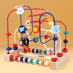 Gioco Educativo Montessori <span class=keywords><strong>per</strong></span> <span class=keywords><strong>Bambini</strong></span>, Labirinto di Perline in Legno <span class=keywords><strong>per</strong></span> l'Apprendimento degli Animali, Unisex - Product Image 5