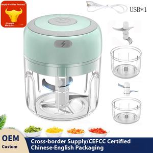 Mini presse-ail électrique sans fil Machine de cuisine à domicile en acier inoxydable pour presser l'ail - Product Image 2