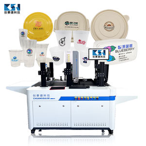 शीर्ष प्रिंटिंग मशीन सिंगल पास प्रिंटर पर बोतल और बॉक्स साइड लंच बॉक्स के लिए CSJ-G502C हॉट सेल यूवी कप साइड डिजिटल प्रिंटर - Product Image 1