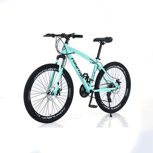 Bicicleta de Montaña 2025 NUEVA con Cuadro de Acero al Carbono y Amortiguación de Impactos, 21/24/27 Velocidades, 26 Pulgadas, SSL 2025 NUEVA con Amortiguación de Impactos de 21/24/27 Velocidades - Product Image 6