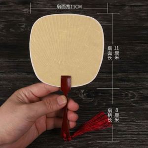 Mini-ventilateur à main en papier blanc, à personnaliser pour la calligraphie et la peinture, avec manche en bambou, à faire soi-même - Product Image 4