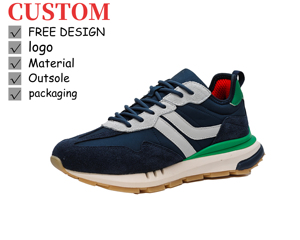 Baskets rétro personnalisées pour femmes avec logo – Chaussures épaisses OEM/ODM sous marque privée – Faible MOQ, patchwork en daim - Product Image 1