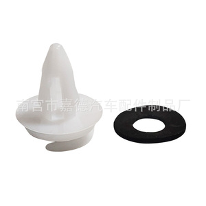 Clips de panneau de porte BMW E34 E36 E38 E39 E46 M3 M5 Z3 X5 51411973500 pour remplacement et réparation, plastique blanc avec joint en caoutchouc - Product Image 1