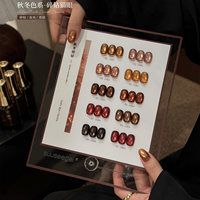 SUUSEEGEL 2026 Nouveau Kit de Gel UV pour Ongles Effet Œil de Chat Diamant Brisé, 10 Couleurs, Haute Qualité, Non Toxique, pour Salons de Manucure, Vente en Gros ODM/OEM