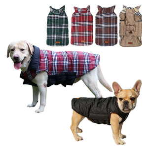 Vêtements de luxe personnalisés <span class=keywords><strong>pour</strong></span> chiens, treillis, collection automne et hiver, grands, moyens et petits animaux de compagnie, <span class=keywords><strong>boutique</strong></span>, 2019 - Product Image 6