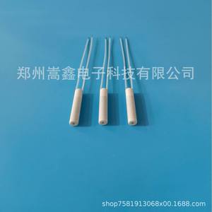 องค์ประกอบความร้อนอะลูมินาเจิ้งโจว เกาซิน ขนาด 5.8 มม. พร้อมสายไฟ สำหรับเซรามิกไฟฟ้าความร้อนในอุปกรณ์อิเล็กทรอนิกส์ - Product Image 4