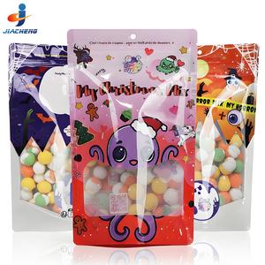 Diseño personalizado de grado alimenticio Festival Navidad cremallera resellable bolsa de Mylar bolsa de pie dulce liofilizado bolsas de embalaje de dulces - Product Image 1