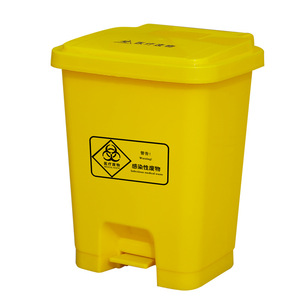 Foot Operated Medical Waste <b>Bin</b> Yellow Gray 12L 15L 30L With Lid For Hospitals Clinics Health Centers - Product Image 2