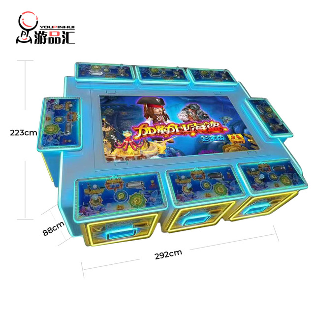 Hot Sale Gaming Fish Game Coin Operated Arcade Hunter Fish Table 8 Player Skill Fishing Game Machine