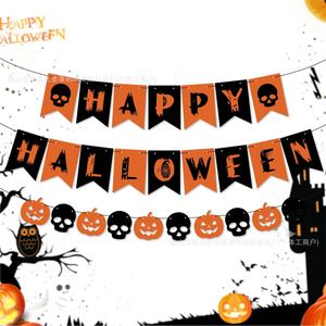 Bannière d'Halloween Golden Hao Cai, taille personnalisée, accessoires de décoration de fête - Product Image 1