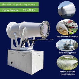 120 metri ad alta pressione acqua nebulizzazione polvere cannone nebbia macchina cannone - Product Image 6
