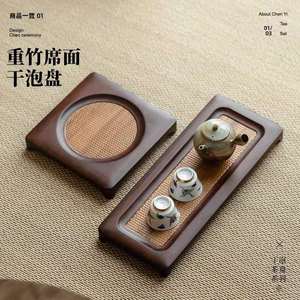 Chongzhu Bamboo Dry <b>Tea</b> Tray Square Handmade <b>Tea</b> Ceremony Accessory For Kung Fu <b>Tea</b> <b>Set</b> - Product Image 1