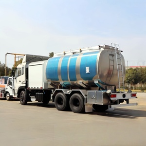 Camion-citerne <span class=keywords><strong>à</strong></span> carburant de haute qualité de 18 m³ Dongfeng pour hélicoptères et avions civils <span class=keywords><strong>à</strong></span> <span class=keywords><strong>vendre</strong></span> - Product Image 4