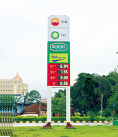 Tableau d'affichage des prix d'huile LED, panneau numérique, étanche, led, avec télécommande, utilisé pour Station service, noir