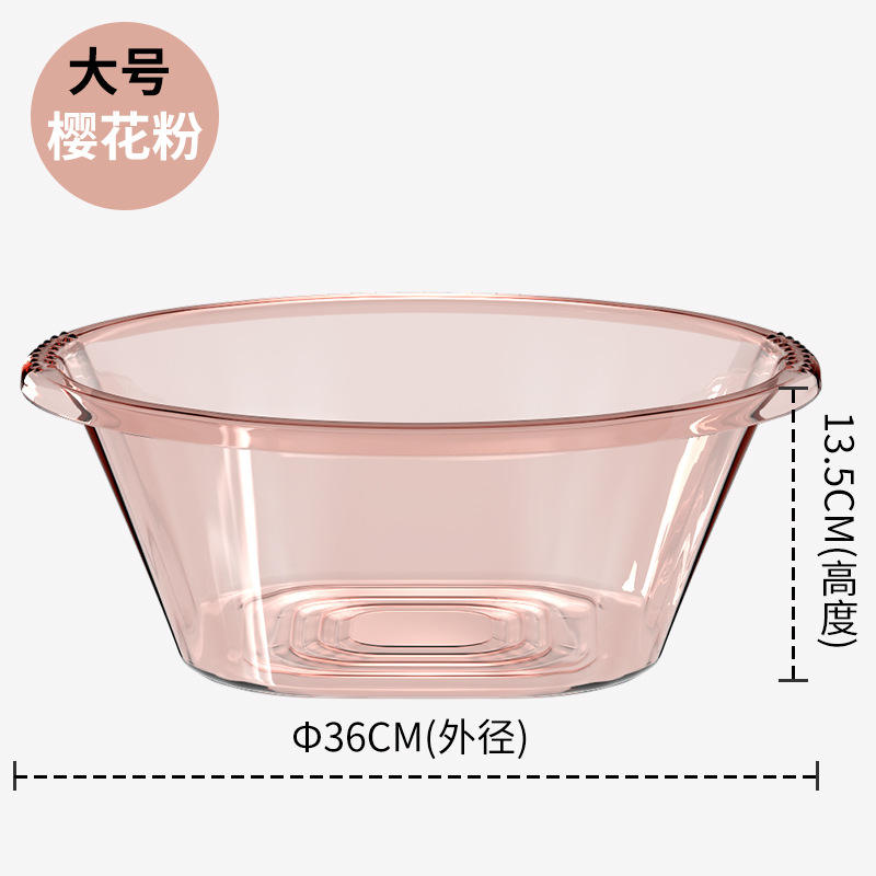 Thickened (1 pack) large sakura powder