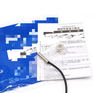 مستشعر قرب حثي PR08-1.5DP جديد أصلي جاهز للشحن للأتمتة الصناعية مخصص لبرمجة PLC - Product Image 1