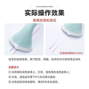 Marqueur effaçable à haute température Tbone, stylo géant résistant à la chaleur pour la marquage en usine de vêtements - Product Image 3