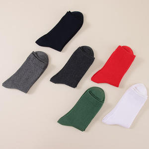 Calcetines de Punto para Hombre, Antibacterianos, Antiolor, Cómodos, Suaves y a la Moda, para Primavera y Verano - Product Image 2