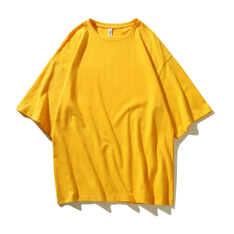 สีเหลือง