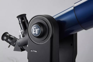 Neuankömmling Profession elles astronomisches Teleskop Moongazing Stern beobachtung Hoch auflösendes ETX-80400 preisgünstiges Fernglas - Product Image 5