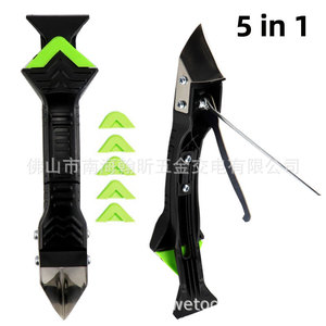 Couteau à mastic métallique 5 en 1 avec lames remplaçables pour la construction, le scellement des carreaux et le jointoiement - Product Image 1