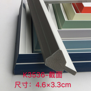 Ps Foaming Molding Strips 3536 Series <b>Rectangle</b> Minimalist Design For Picture <b>Mirror</b> Frames Durable Creative Decorative Trim - Product Image 2