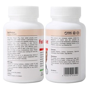 Tableta OEM de etiqueta privada para aumento de peso rápido, natural, eficaz, mejora el apetito, cuidado de la salud, tableta para aumento de peso - Product Image 2