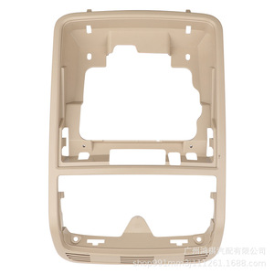 คลิปหนีบแว่นกันแดด Seeking A Way รุ่น 3CD867849 สำหรับ Magotan พลาสติก สีเทาเบจ สีเดียว - Product Image 1