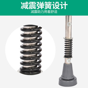 ไม้ค้ำยันรักแร้สแตนเลสแบบดูดซับแรงกระแทก ปรับความสูงได้ กันลื่น สำหรับการฟื้นฟูสมรรถภาพและการเดิน - Product Image 3