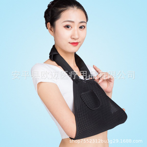 Soporte de brazo Aomi para fracturas, inmovilizador de hombro y codo, cinturón de fijación para luxaciones, soporte de muñeca para hombres y mujeres - Product Image 3
