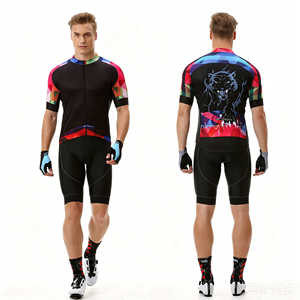 Conjunto de Ciclismo de Dos Piezas con Estampado Geométrico de Moda para Desplazamientos Urbanos, Unisex, Personalizable, Jersey con Cremallera Completa, Pantalones Cortos con Almohadillas Antichoque, para Múltiples Escenarios - Product Image 4